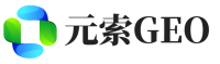 古塔区元索GEO